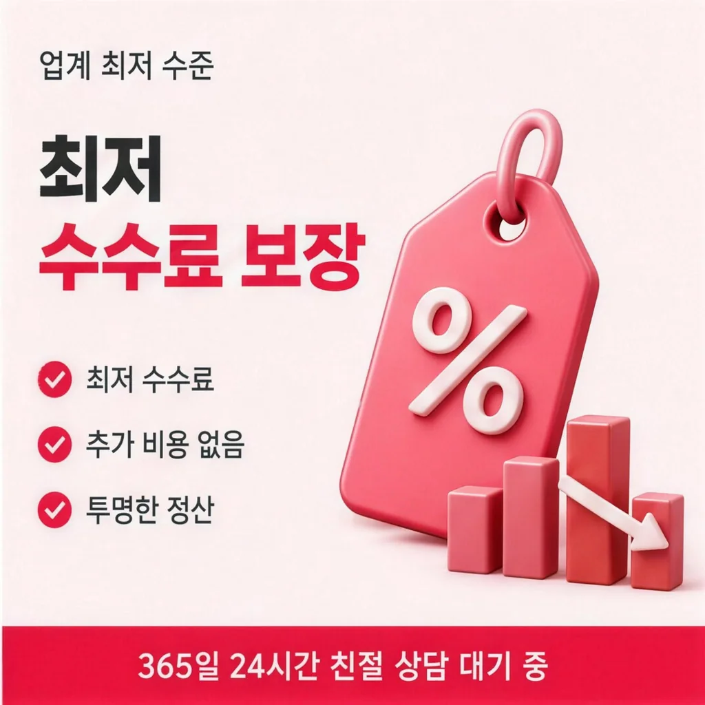 카드 한도 확인