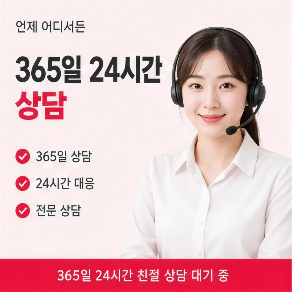 카드 이용약관 유의사항